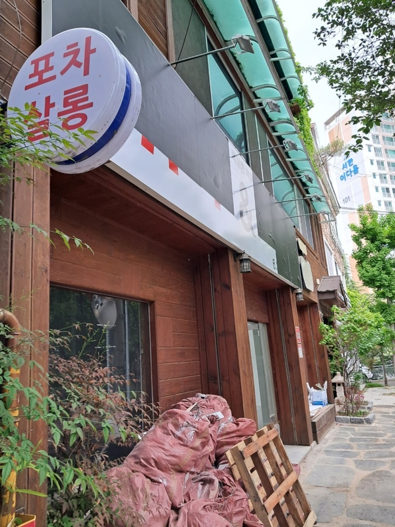 1층.식당-56-1.jpg